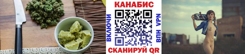 Canna-Cookies марихуана  Тутаев 