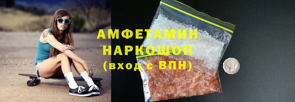 гашишное масло Баксан