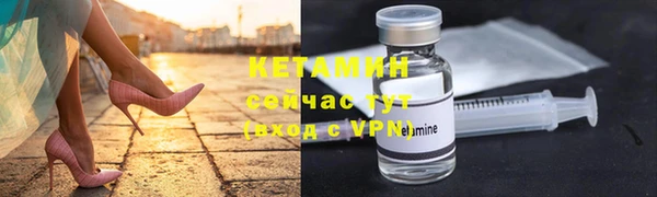 гашишное масло Баксан