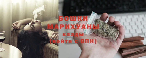 гашишное масло Баксан