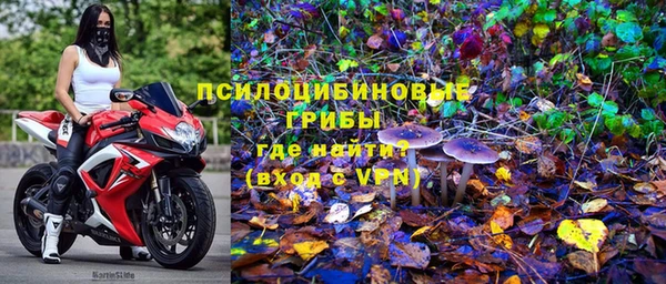 гашишное масло Баксан