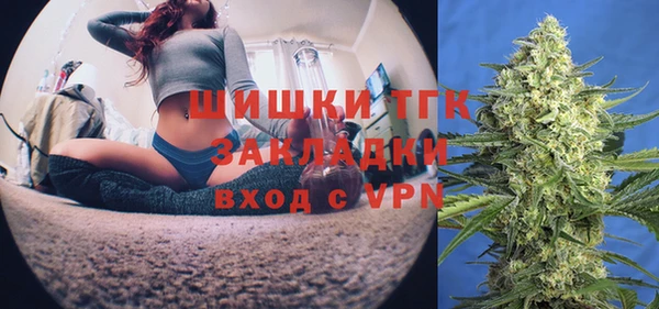 гашишное масло Баксан