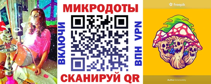 Псилоцибиновые грибы MAGIC MUSHROOMS  гидра ссылка  Тутаев 