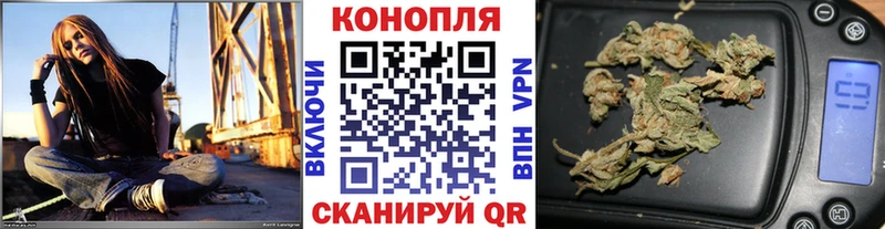 Бошки марихуана LSD WEED  Тутаев 